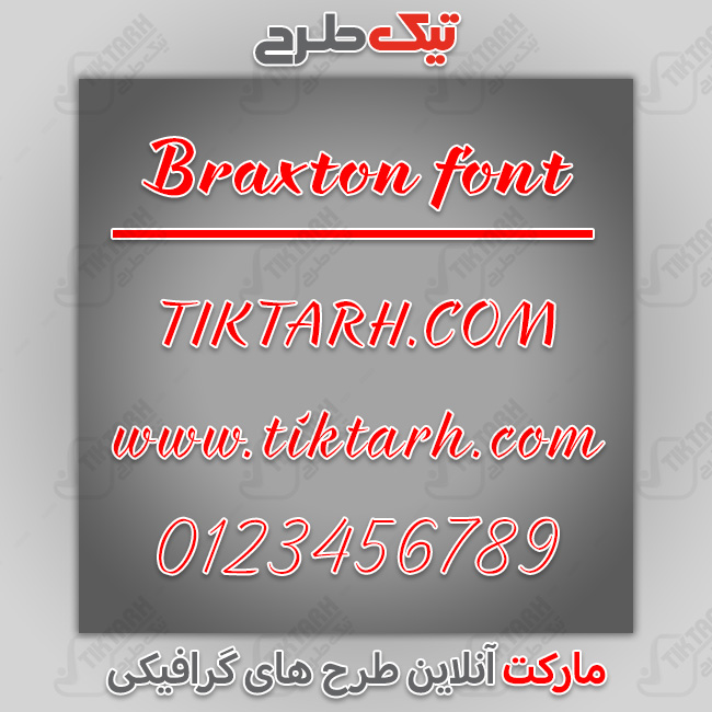 دانلود فونت انگلیسی Braxton