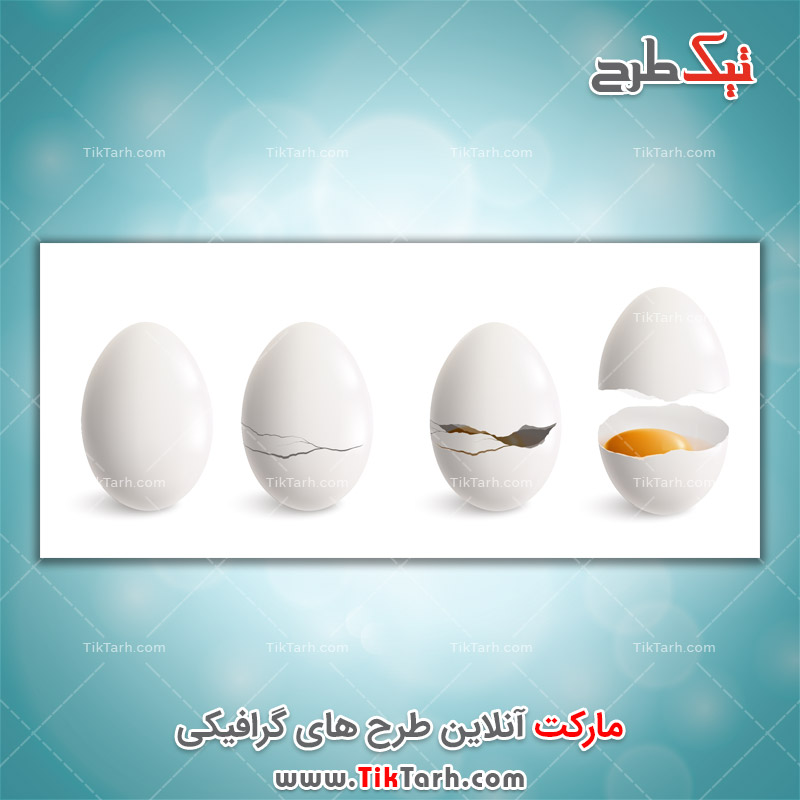 دانلود طرح کلیپ آرت تخم مرغ شکسته