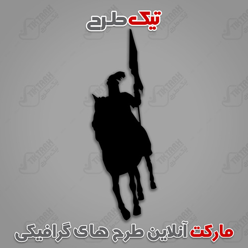 دانلود کلیپ آرت اسب و سوارکار