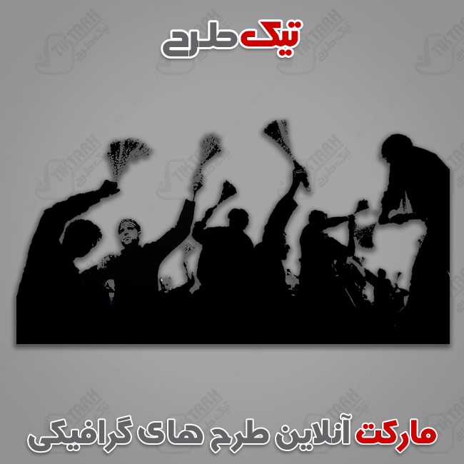 دانلود کلیپ آرت سیاهی لشگر زنجیر زنان