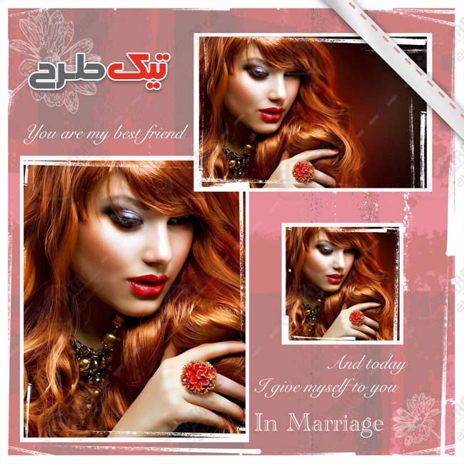 دانلود موکاپ قاب عکس سه تکه جذاب