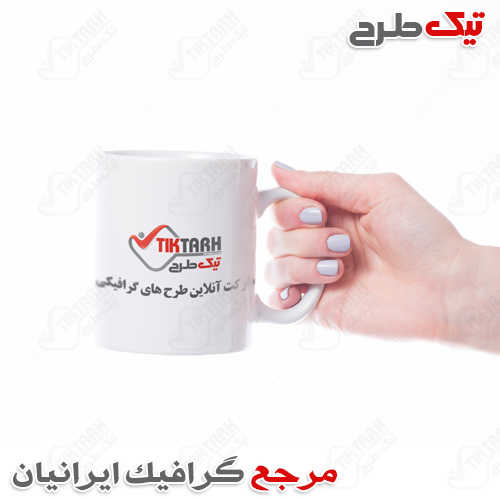 موکاپ لایه باز لیوان