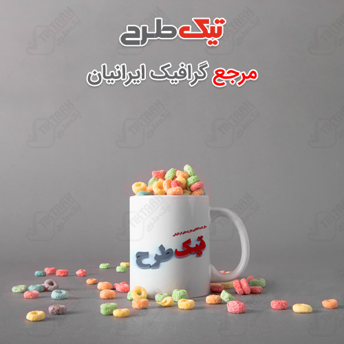 دانلود موکاپ ماگ