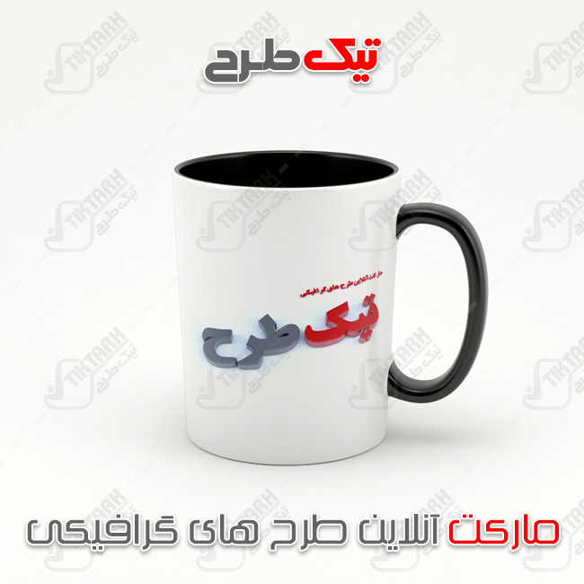 دانلود طرح موکاپ لیوان