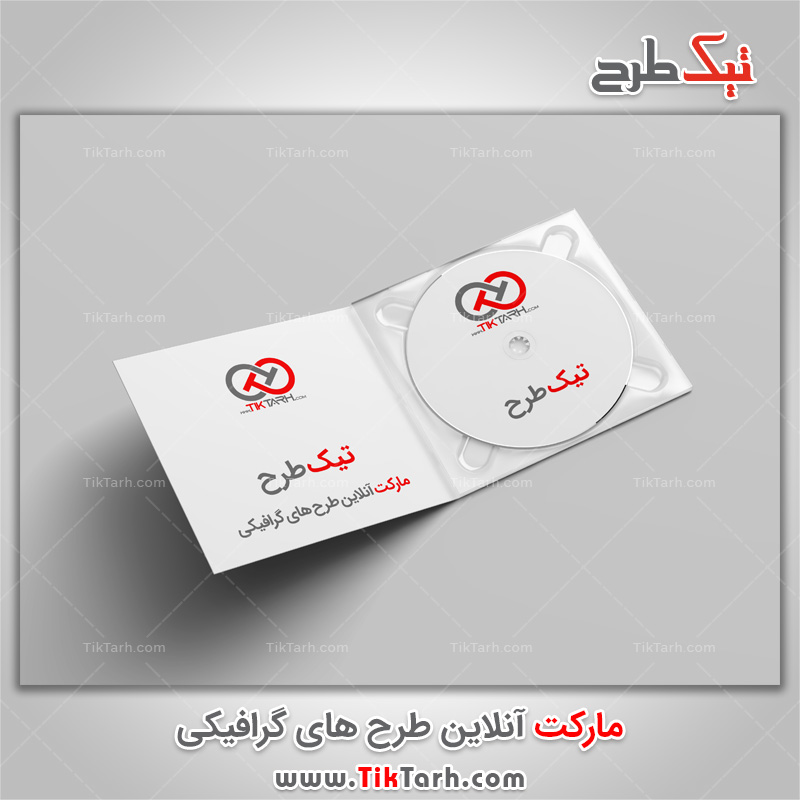 دانلود موکاپ CD