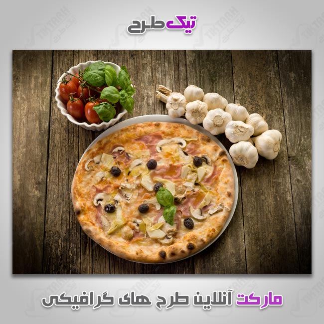 دانلود عکس باکیفیت پیتزای قارچ