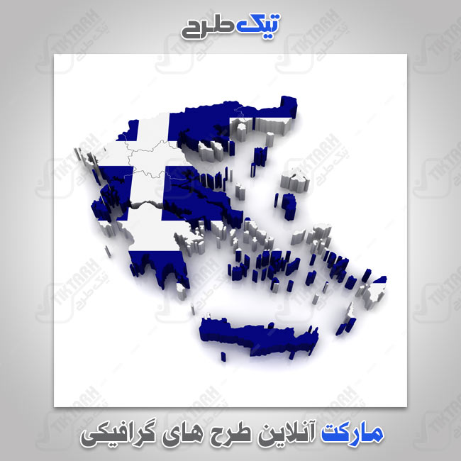 دانلود عکس با کیفیت پرچم یونان