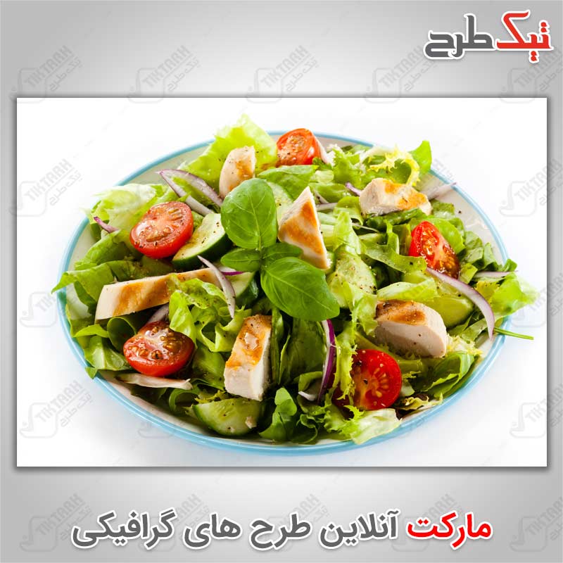 عکس با کیفیت بشقاب سبزیجات