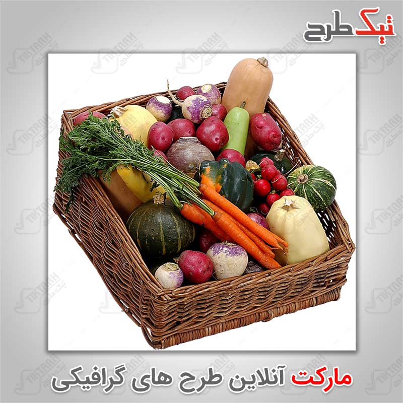 دانلود عکس با کیفیت سبد صیفی جات