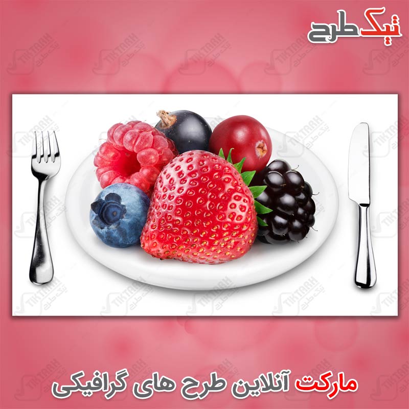 دانلود عکس با کیفیت توت فرنگی و شاتوت