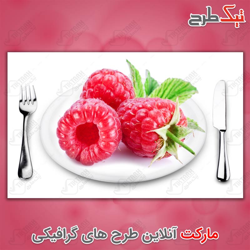 دانلود عکس با کیفیت شاتوت