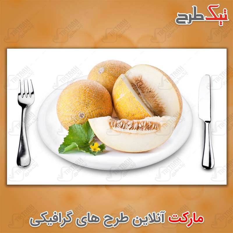 دانلود عکس با کیفیت گرمک