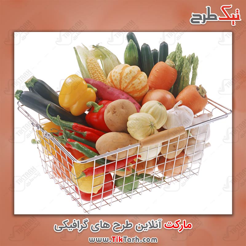 دانلود عکس با کیفیت سبد خرید پر از صیفی جات