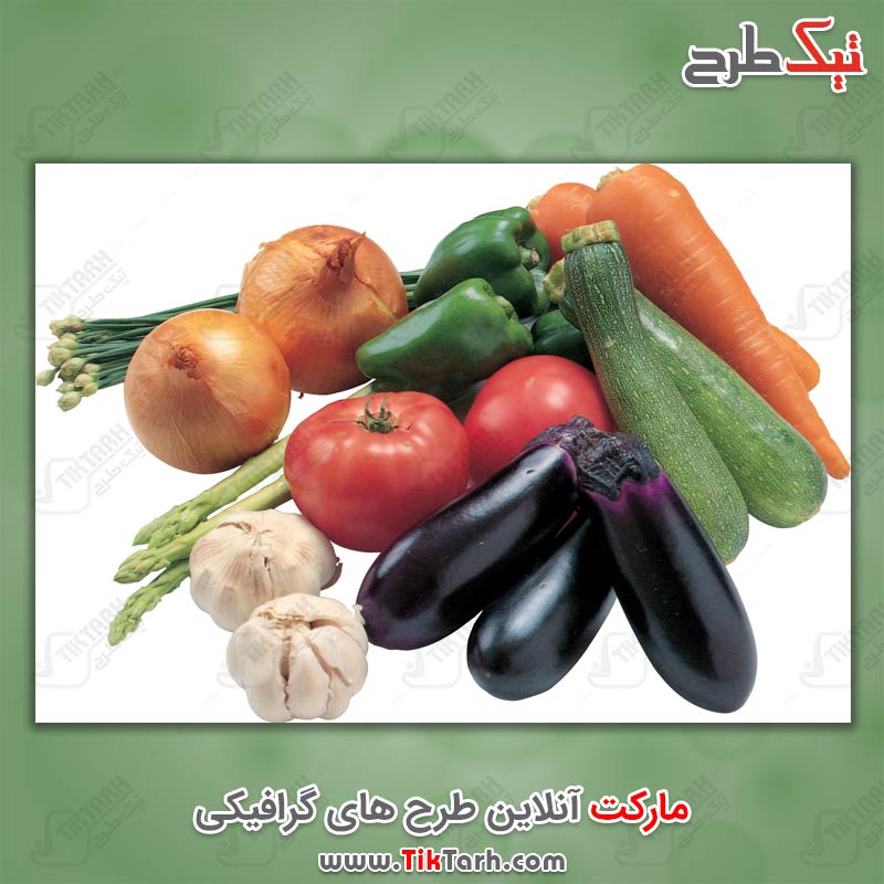 عکس با کیفیت بادمجان و گوجه فرنگی