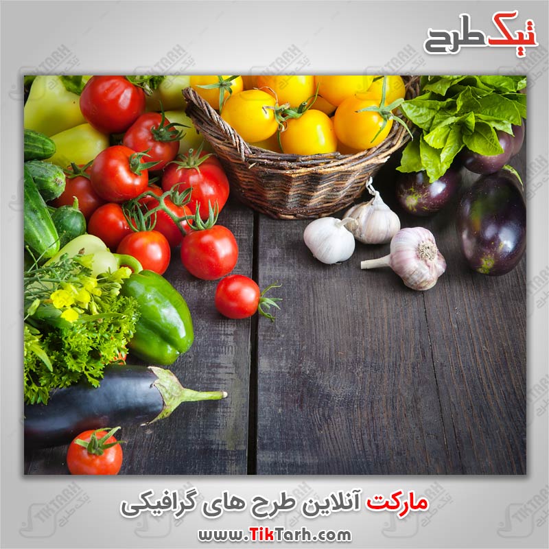 دانلود عکس انواع صیفی جات