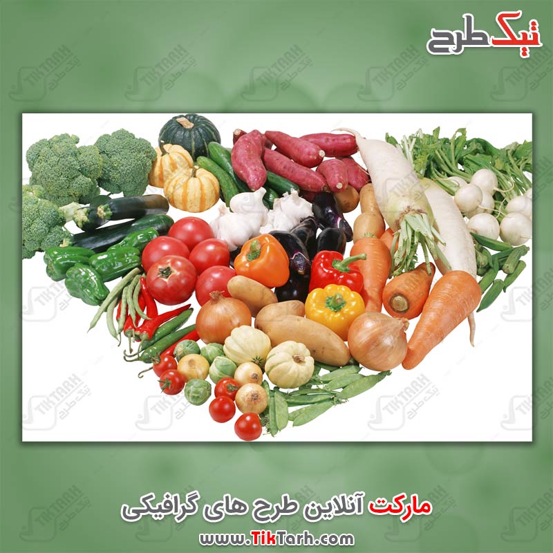 دانلود عکس با کیفیت صیفی جات