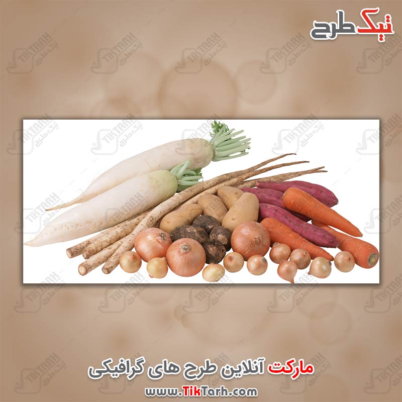 دانلود عکس پیاز و سیب زمینی