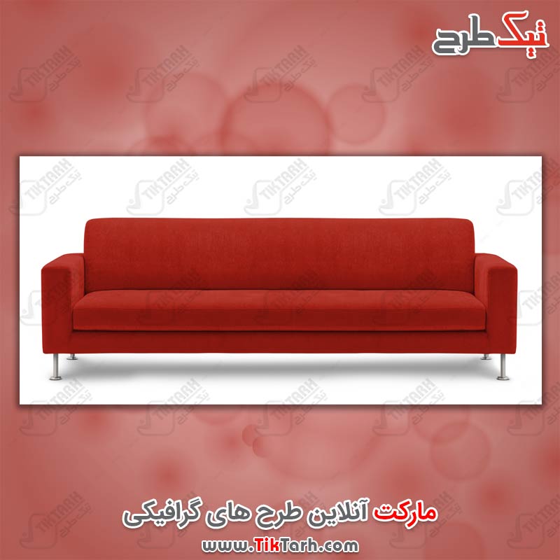 عکس با کیفیت مبل چهار نفره قرمز