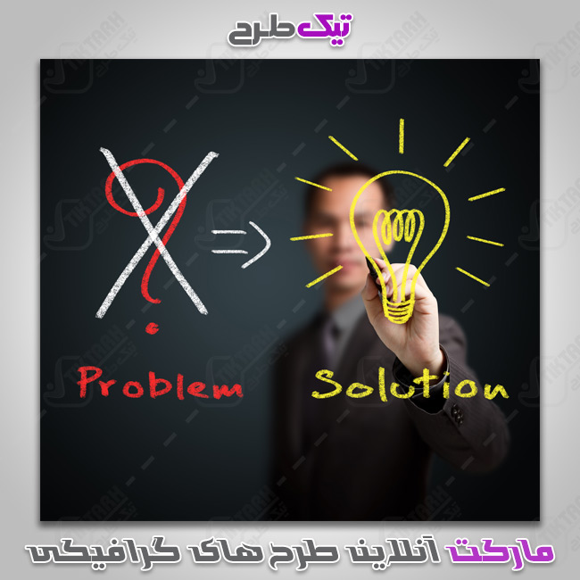 دانلود عکس جذاب ایده و خلاقیت