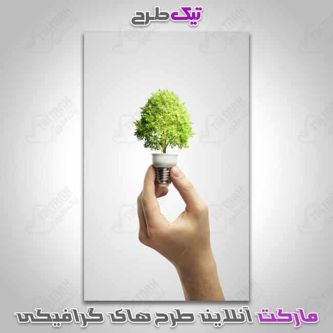 دانلود عکس خلاقانه ایده و خلاقیت سبز