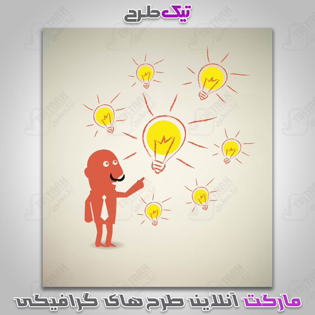 دانلود طرح جدید کارتونی ایده و خلاقیت