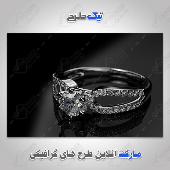 دانلود عکس با کیفیت انگشتر زیبا