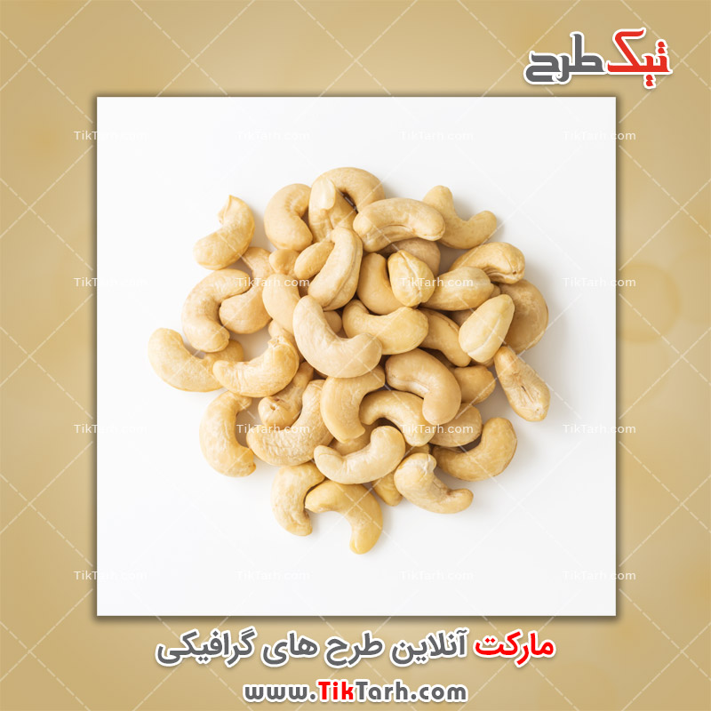 عکس لارج فرمت بادام هندی