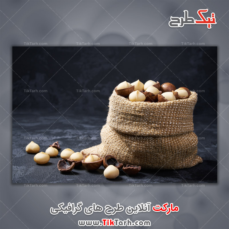 تصویر با کیفیت گونی فندق