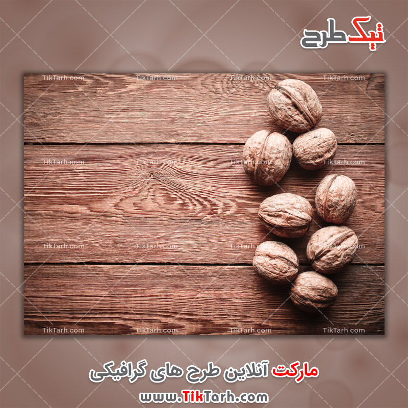 تصویر با کیفیت گردو با پس زمینه چوب