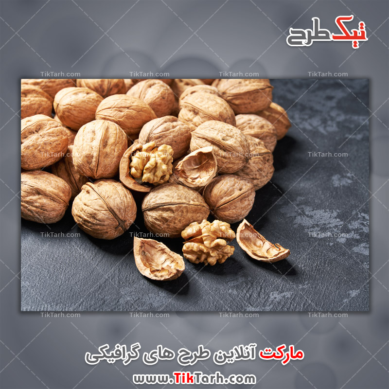 تصویر با کیفیت گردو با پس زمینه مشکی