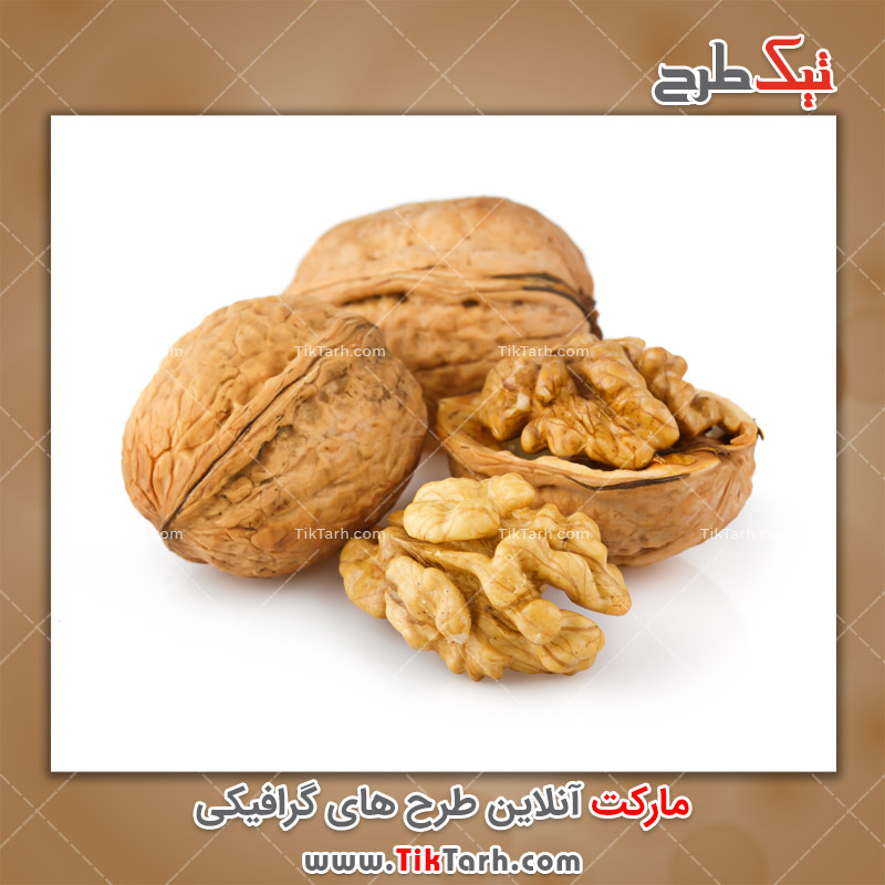 دانلود عکس زیبای گردو با پوست