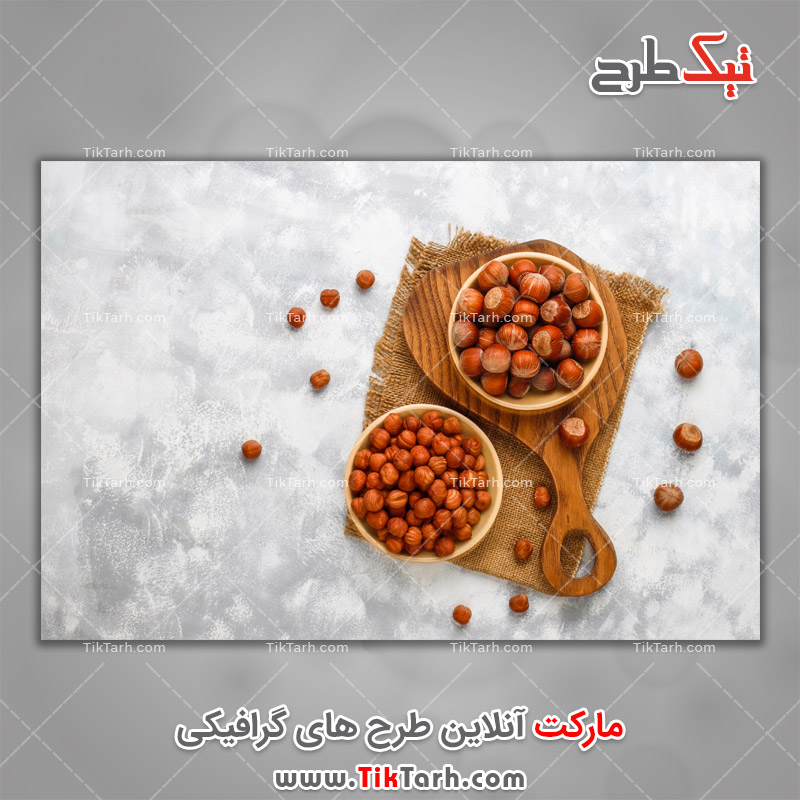 تصویر با کیفیت بالا فندق ممتاز
