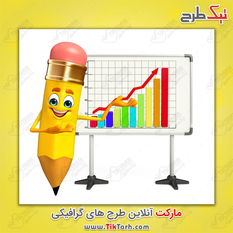 دانلود عکس کارتونی مداد زرد