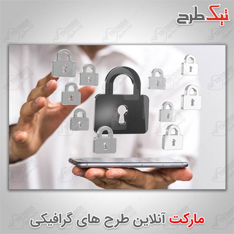 دانلود عکس گرافیکی با کیفیت با موضوع امنیت