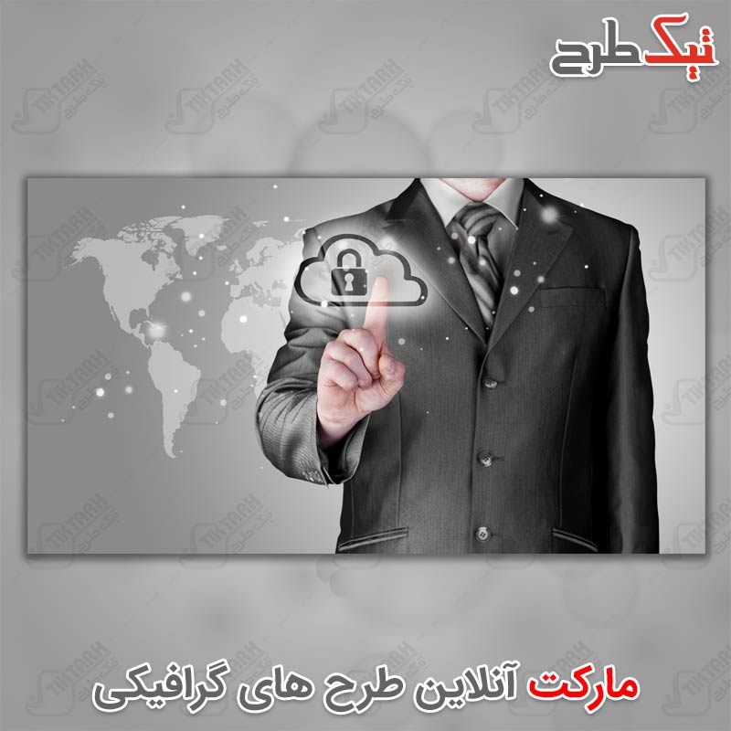 عکس با کیفیت با موضوع امنیت فضای مجازی