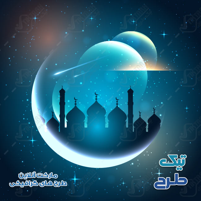 دانلود طرح لایه باز پس زمینه مذهبی آسمان نیمه شب