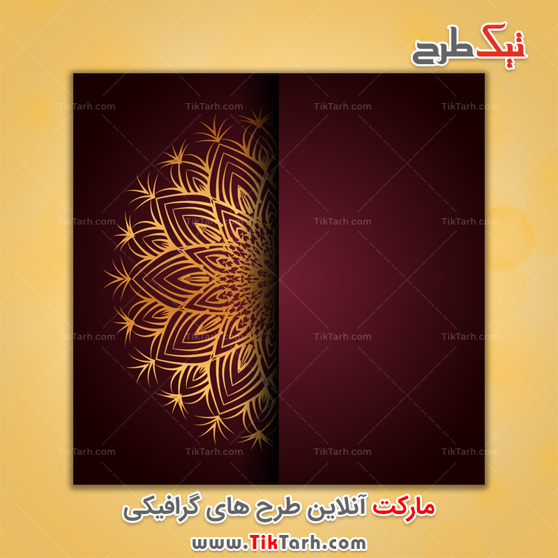 دانلود پس زمینه با کیفیت طراحی زرشکی با طرح انتزاعی