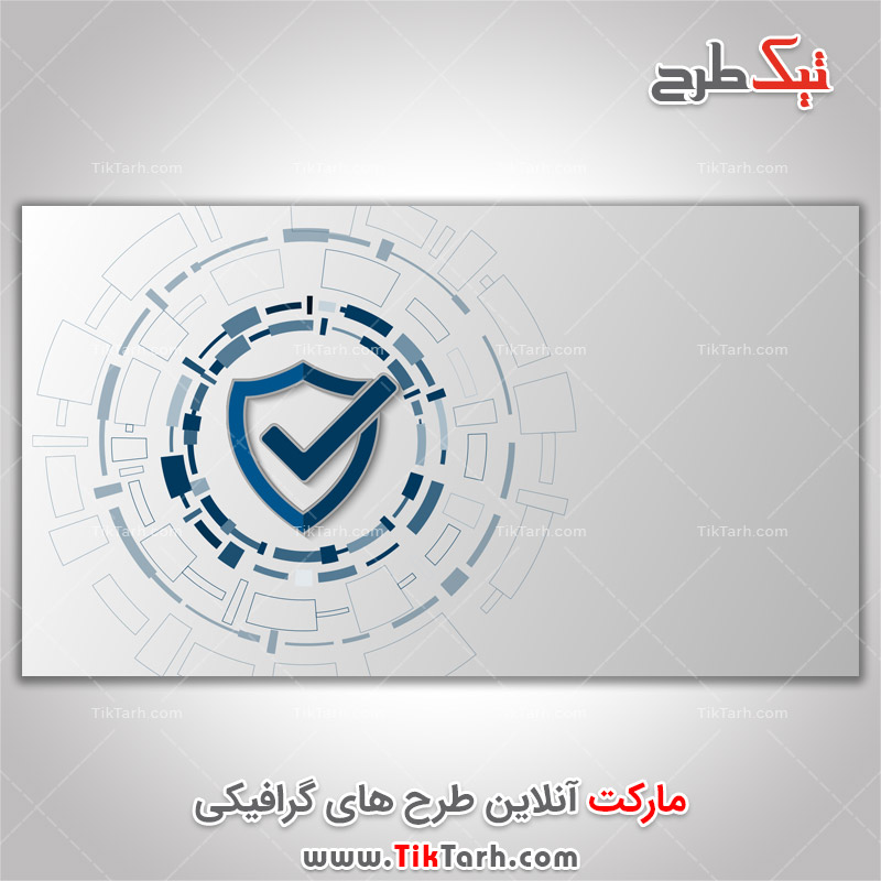 دانلود پس زمینه طراحی سپر امنیتی اطلاعات دیجیتال