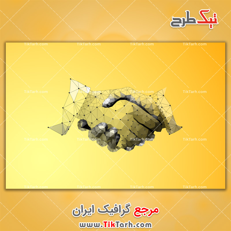 پس زمینه طراحی دست دادن