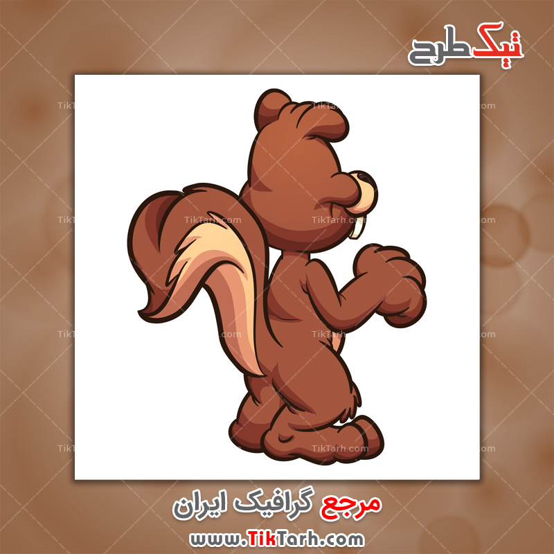 دانلود طرح لایه باز فانتزی سنجاب قهوه ای