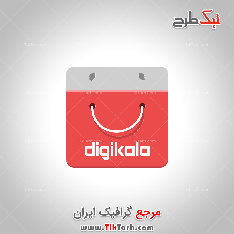 طرح آماده لایه باز اپلیکیشن دیجی کالا