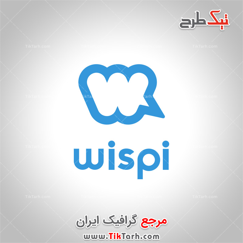 دانلود لوگوی با کیفیت پیام رسان ویسپی