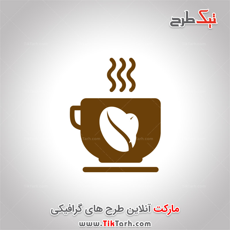 دانلود لوگو با کیفیت فانتزی با طرح فنجان قهوه