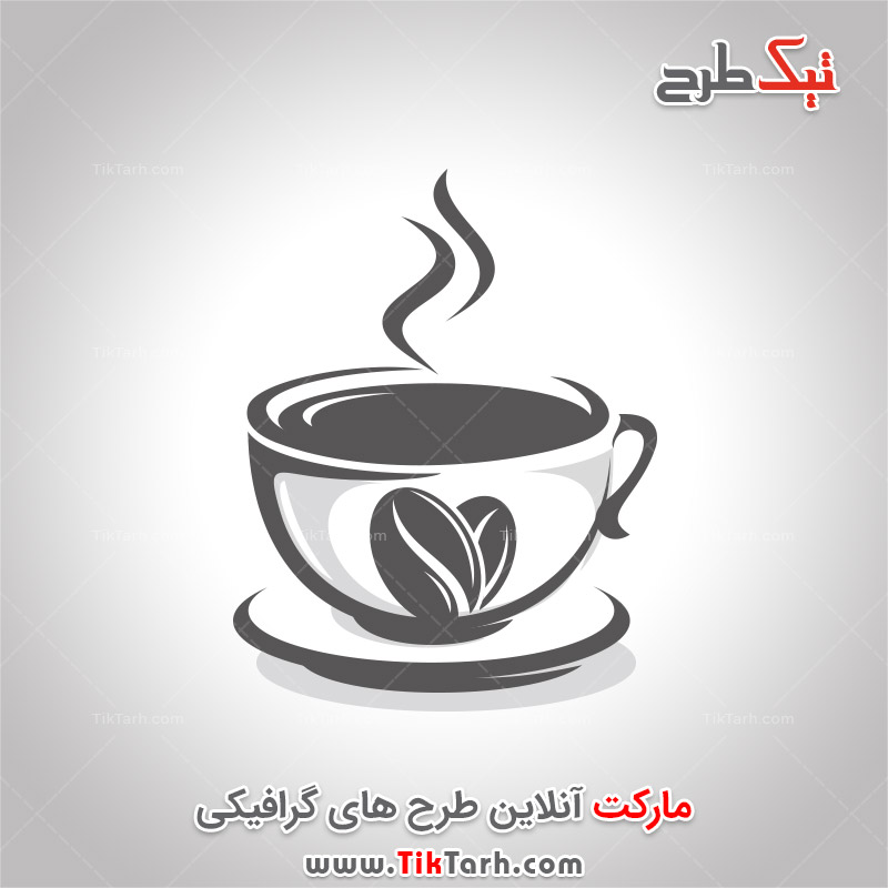 دانلود لوگو با کیفیت فانتزی فنجان قهوه