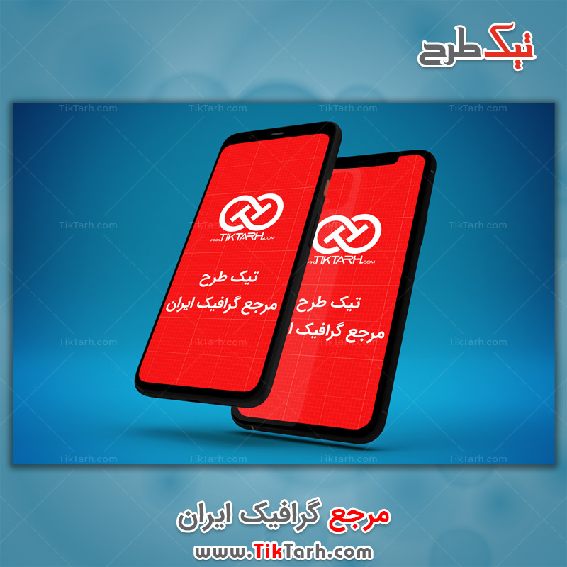 دانلود طرح آماده موکاپ گوشی موبایل