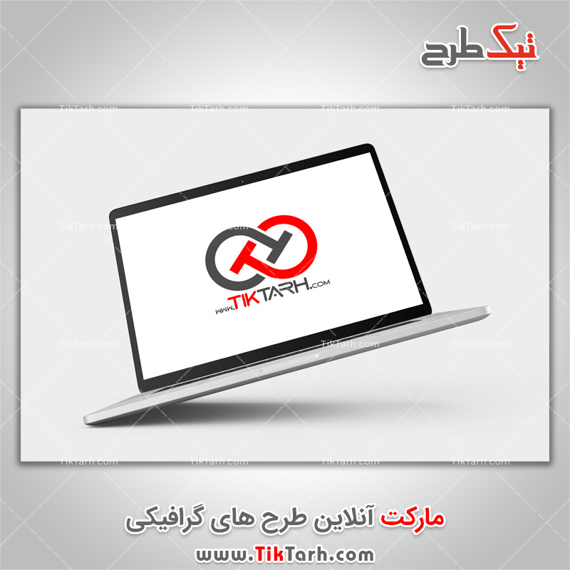 دانلود طرح آماده موکاپ لپ تاپ حالت کج
