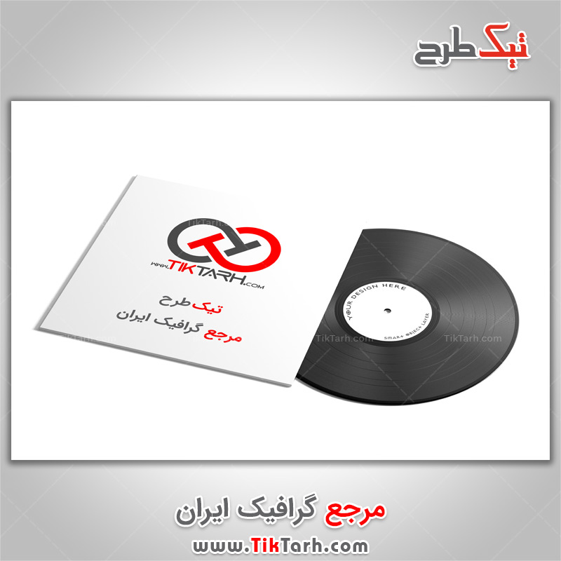 دانلود طرح آماده موکاپ صفحه گرامافون