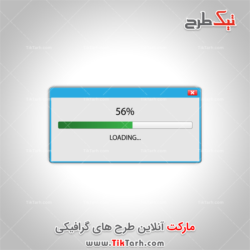 دانلود طرح لایه باز نوار درصد پیشرفت
