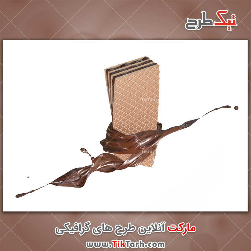 عکس لارج فرمت ویفر کاکائویی