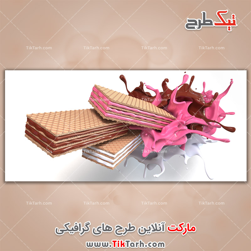 عکس لارج فرمت ویفر